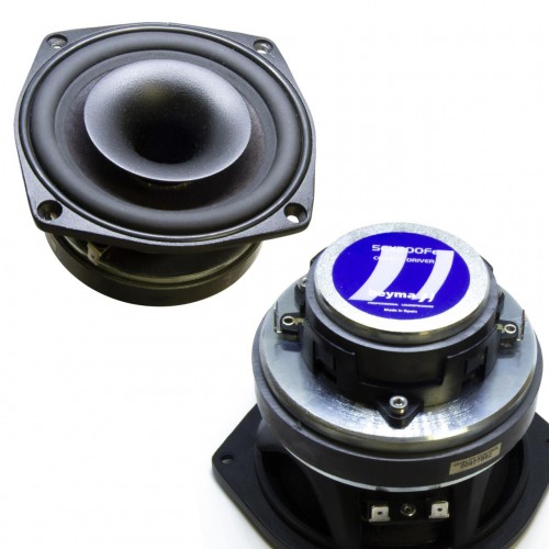 5CX200FE ALTAVOZ COAXIAL 5\" 150W / 25W 16Ohm BEYMA